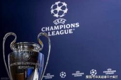 欧冠分组几家(jiā)欢乐几家(jiā)愁，不是冤家(jiā)不聚(jù)頭(tóu)！皇马远征(zhēng)可派二队去！