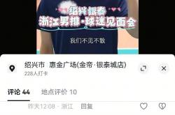 中國(guó)男排暴力副(fù)攻被爆出國(guó)！加(jiā)盟葡萄牙冠军球(qiú)队，可打欧冠