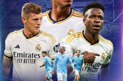 欧冠(guān) 皇马 VS 曼城