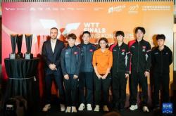 WTT香(xiāng)港总決(jué)賽(sài)抽签仪式举行