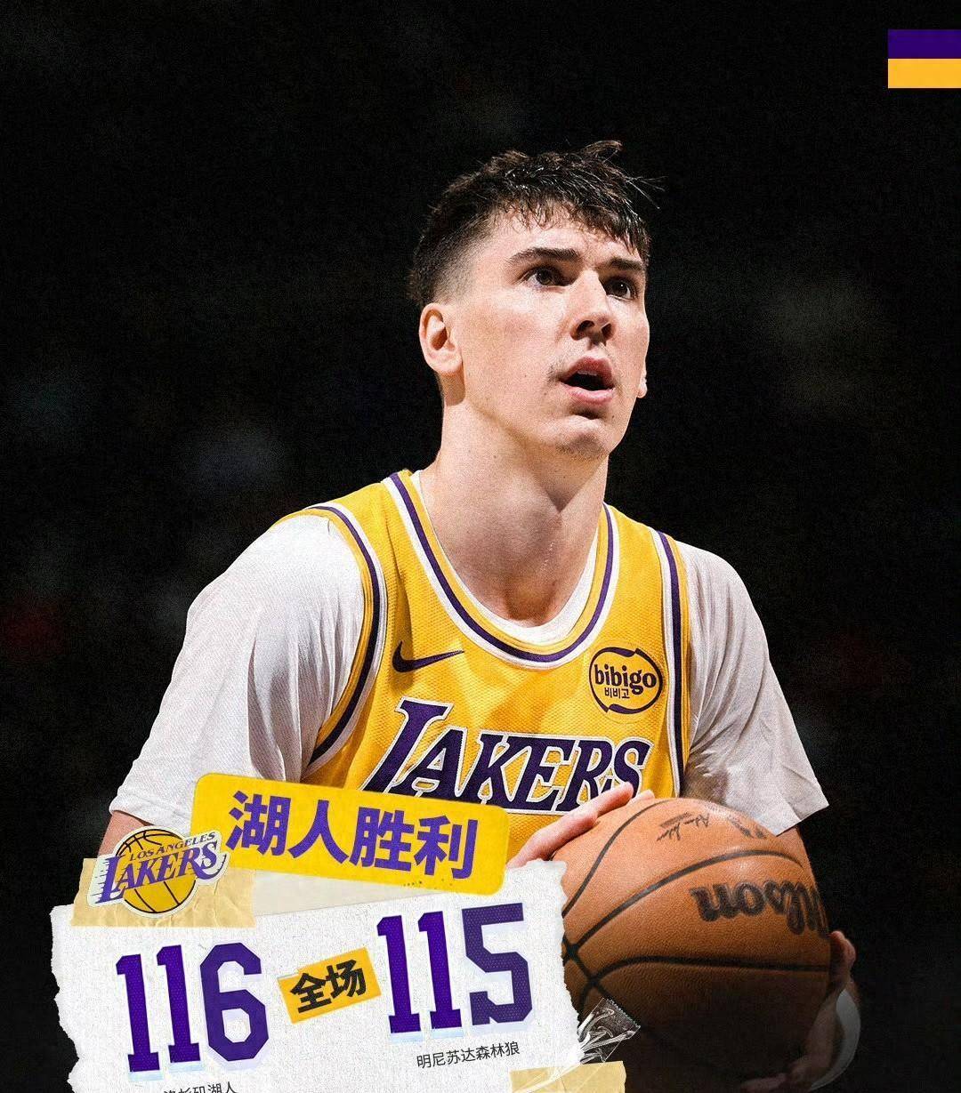 28+16!里夫斯压哨绝杀,湖人何去何从?