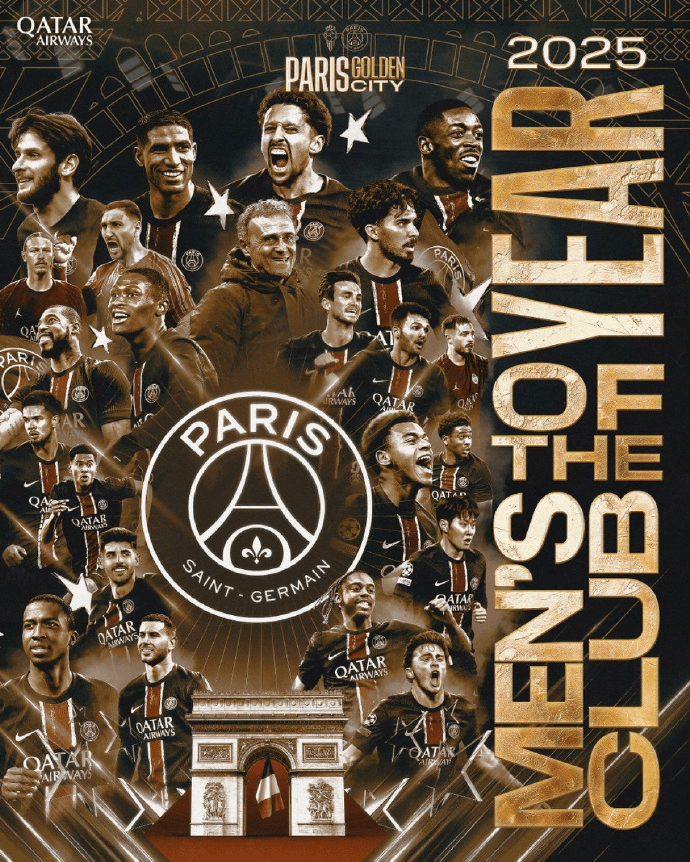 实至名归？！再惹争议！欧冠+欧洲杯冠军无缘金球奖