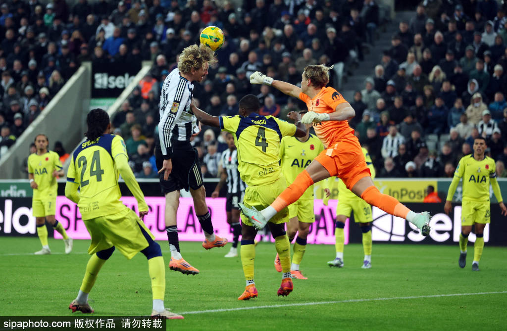 纽卡斯尔联 vs 毕尔巴鄂竞技：欧冠战术解析与球队状态分析