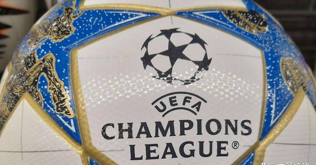 欧冠联赛加剧豪门球队优势