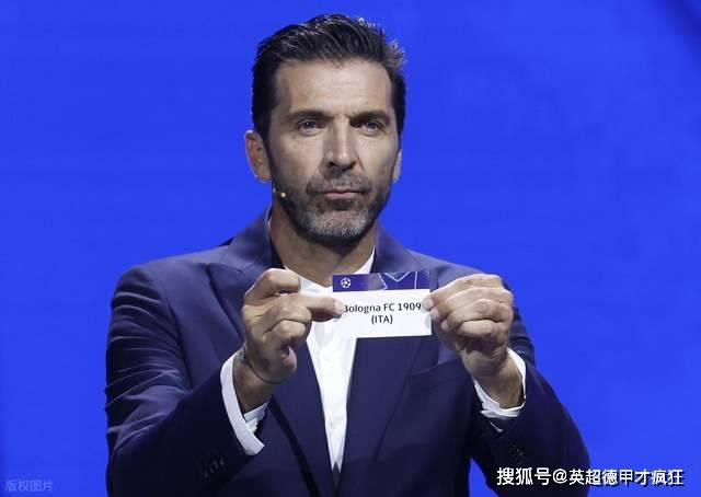 欧冠分组几家欢乐几家愁，不是冤家不聚头！皇马远征可派二队去！