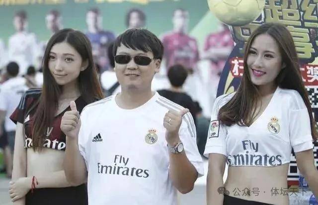 阿森纳夺英超冠军基本稳了,但夺欧冠冠军,概率不到30%