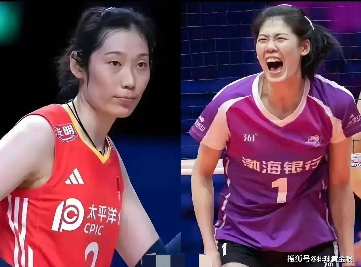 欧冠20强诞生!李盈莹朱婷上演“中国德比”,和艾格努携手争冠