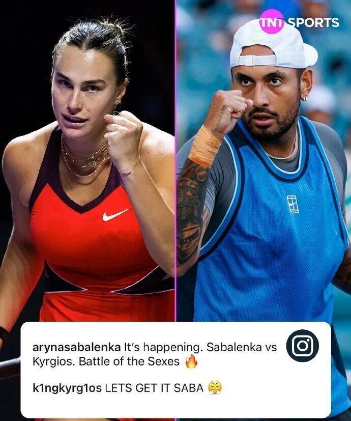 克耶高斯称输萨巴伦卡就退役，网友替椰子担心：难赢性别大战规则