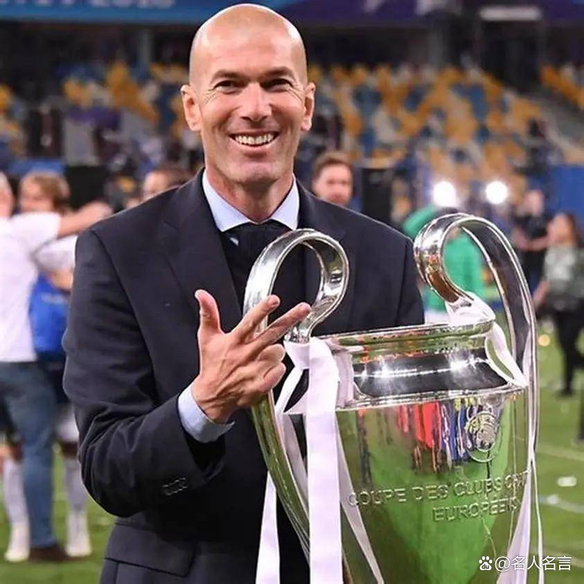 不是梅西或C罗，谁是欧冠历史助攻王？