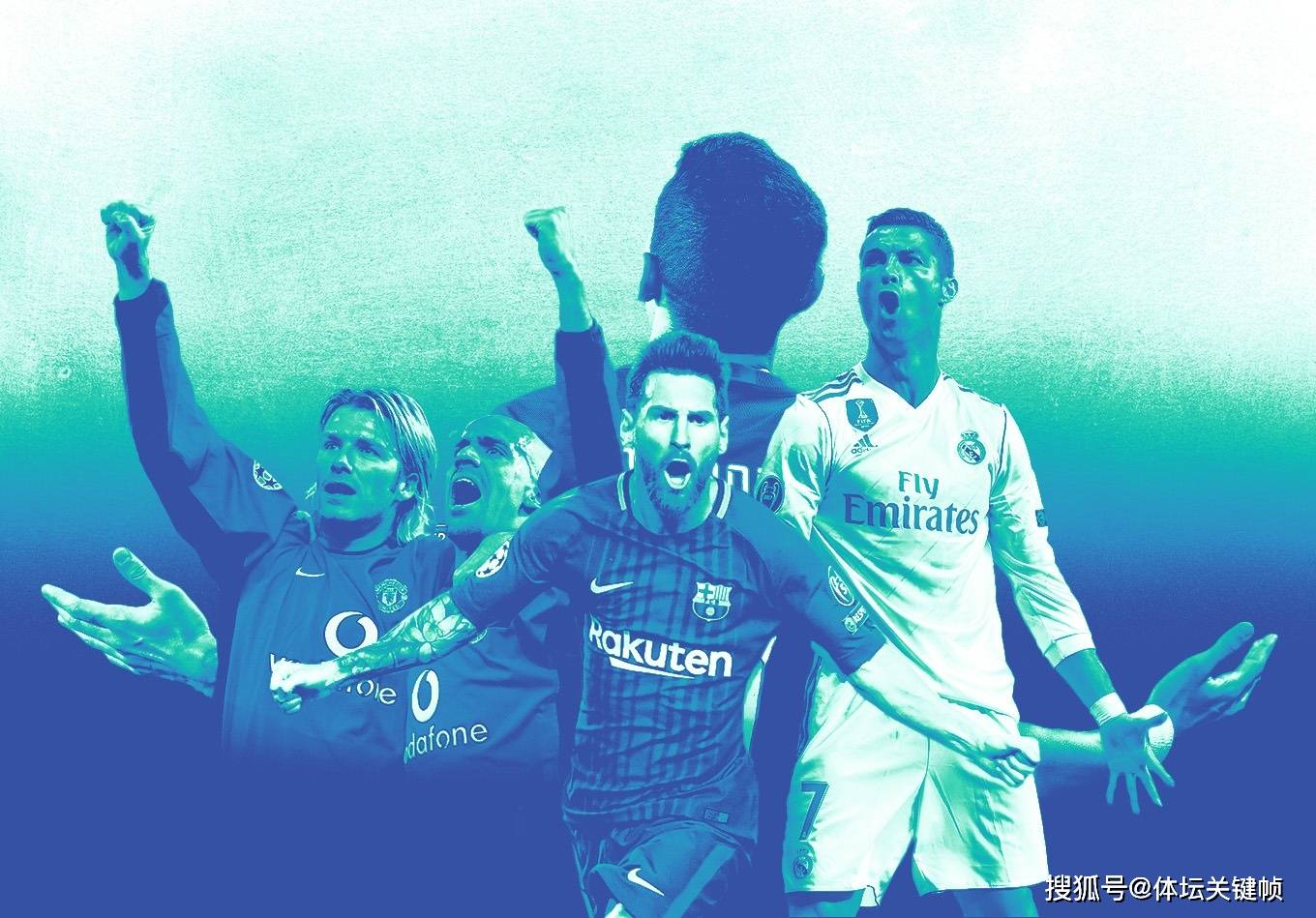 盘点欧冠历史助攻王！梅西C罗竟都不是第一，榜首堪称活传奇！