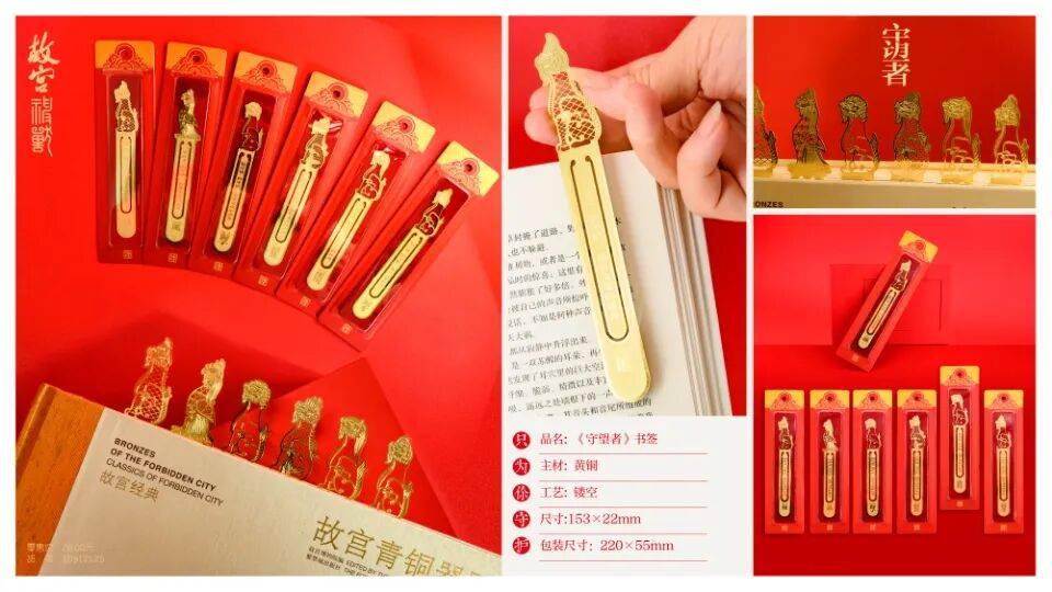 资讯 | 中文宣三百文化集团文化产品迎来“码”时代