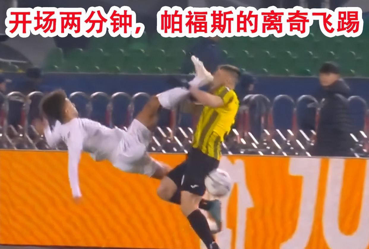 欧冠预测:国际米兰vs阿拉木图凯拉特,赛前瞩目年轻球员表现