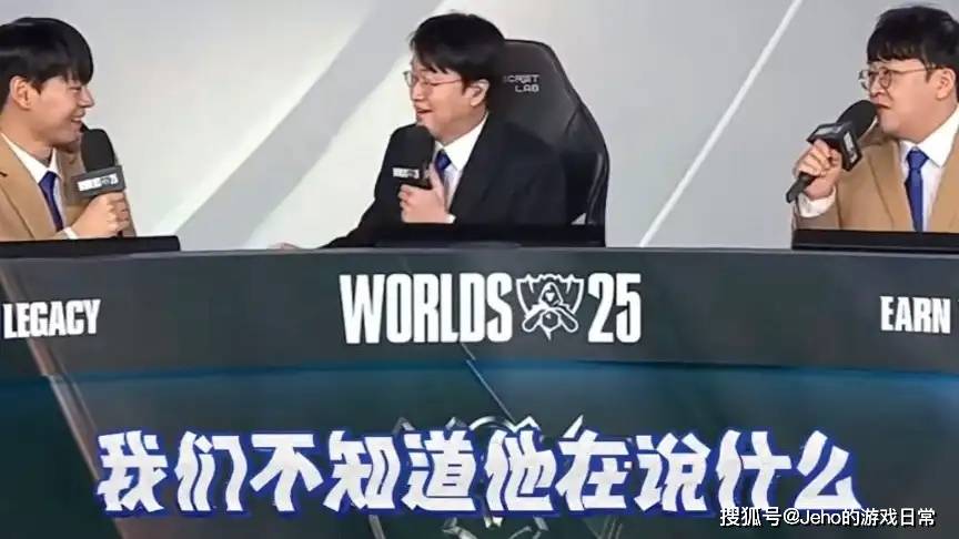 TheShy回应上单维鲁斯!Viper采访狂飙中文,LCK解说:完全听不懂