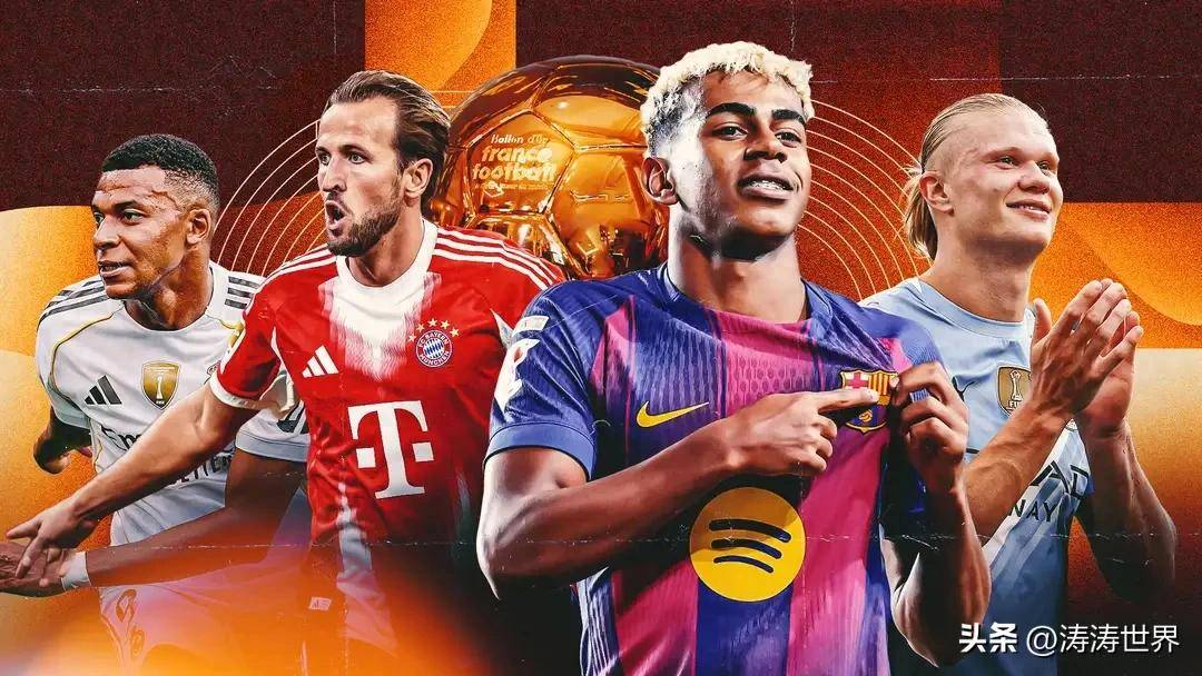 欧冠瑞士轮过半,英超占据半壁江山,英超把欧冠踢成联赛分赛!