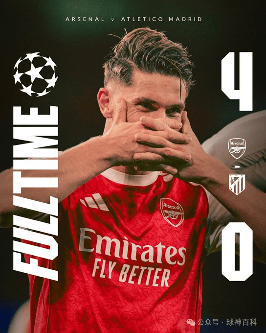 单轮71球，瑞士轮引爆欧冠史上最疯狂进球潮！