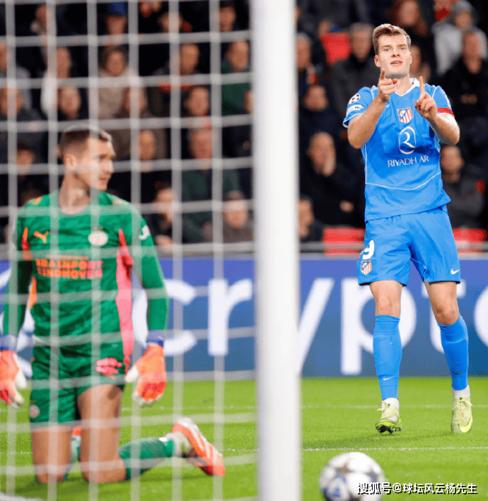 爆冷!马竞客场3-2力克埃因霍温,挺进欧冠关键阶段