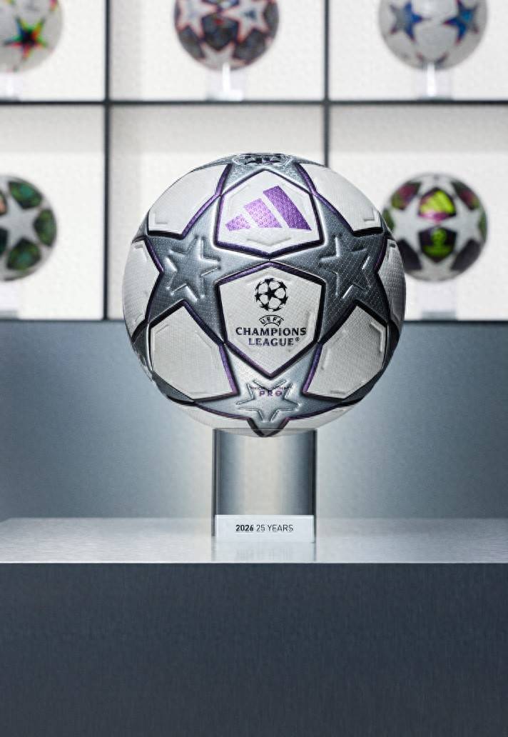 阿迪达斯发布欧冠25周年纪念用球